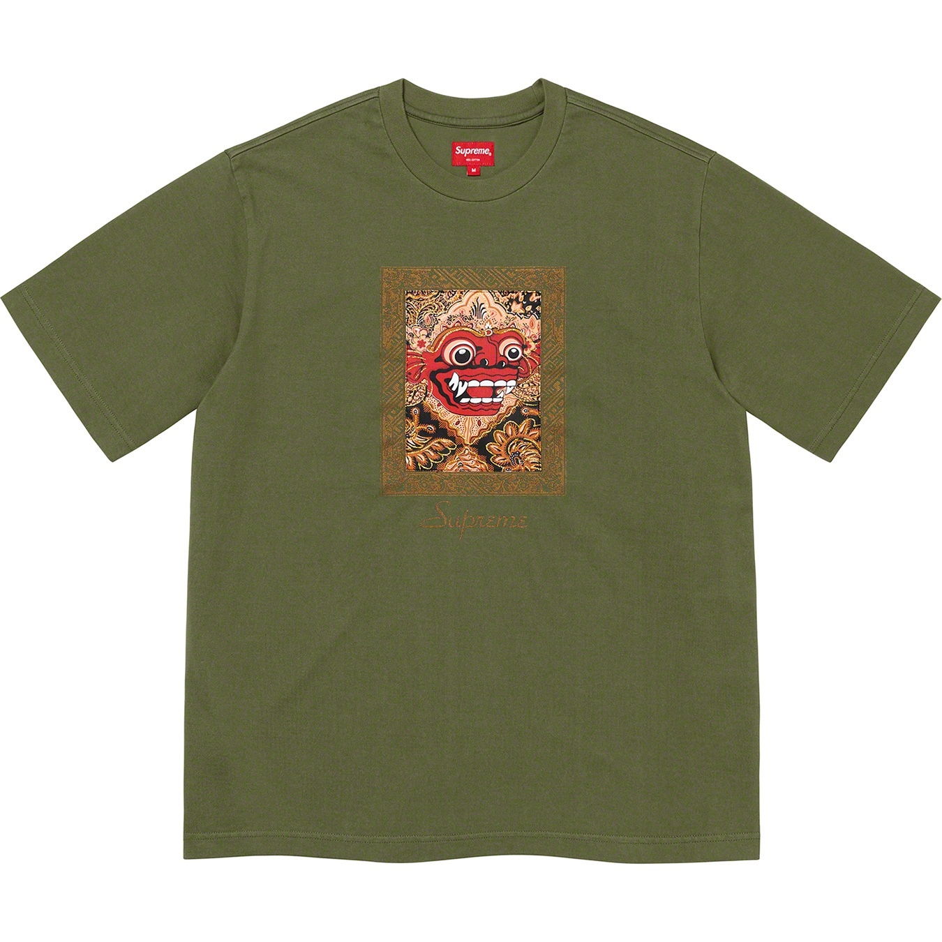 Barong Patch S/S Top view 12
